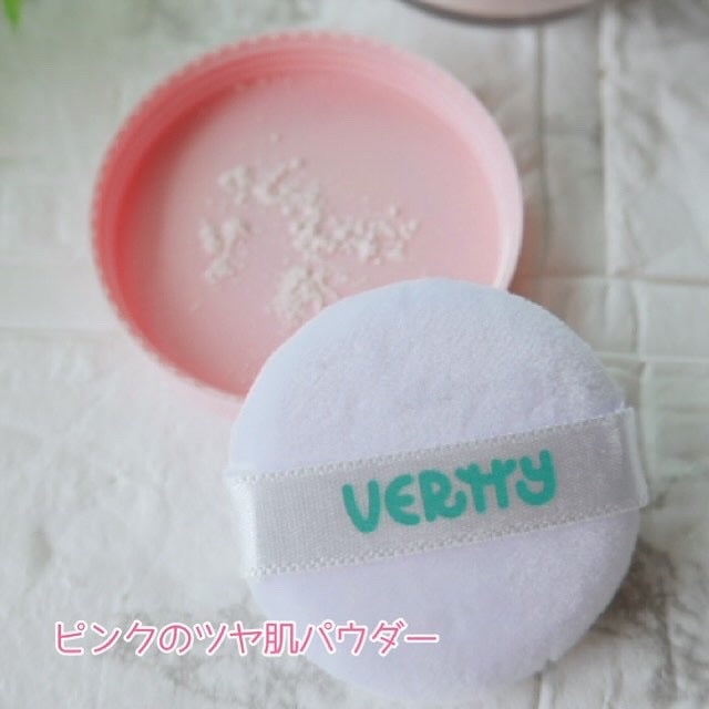 ノーセバムミントブラーパウダー /Vertty/ルースパウダーを使ったクチコミ(4枚目)