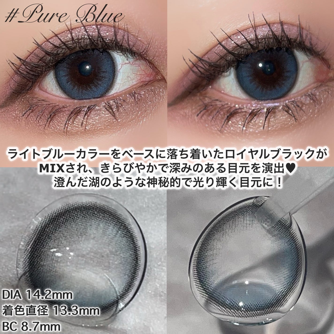 Daisy Shower 1Day/chuu LENS/ワンデー(1DAY)カラコンを使ったクチコミ(2枚目)