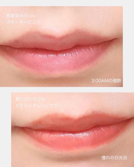 ケイト リップモンスター/KATE/口紅を使ったクチコミ(5枚目)