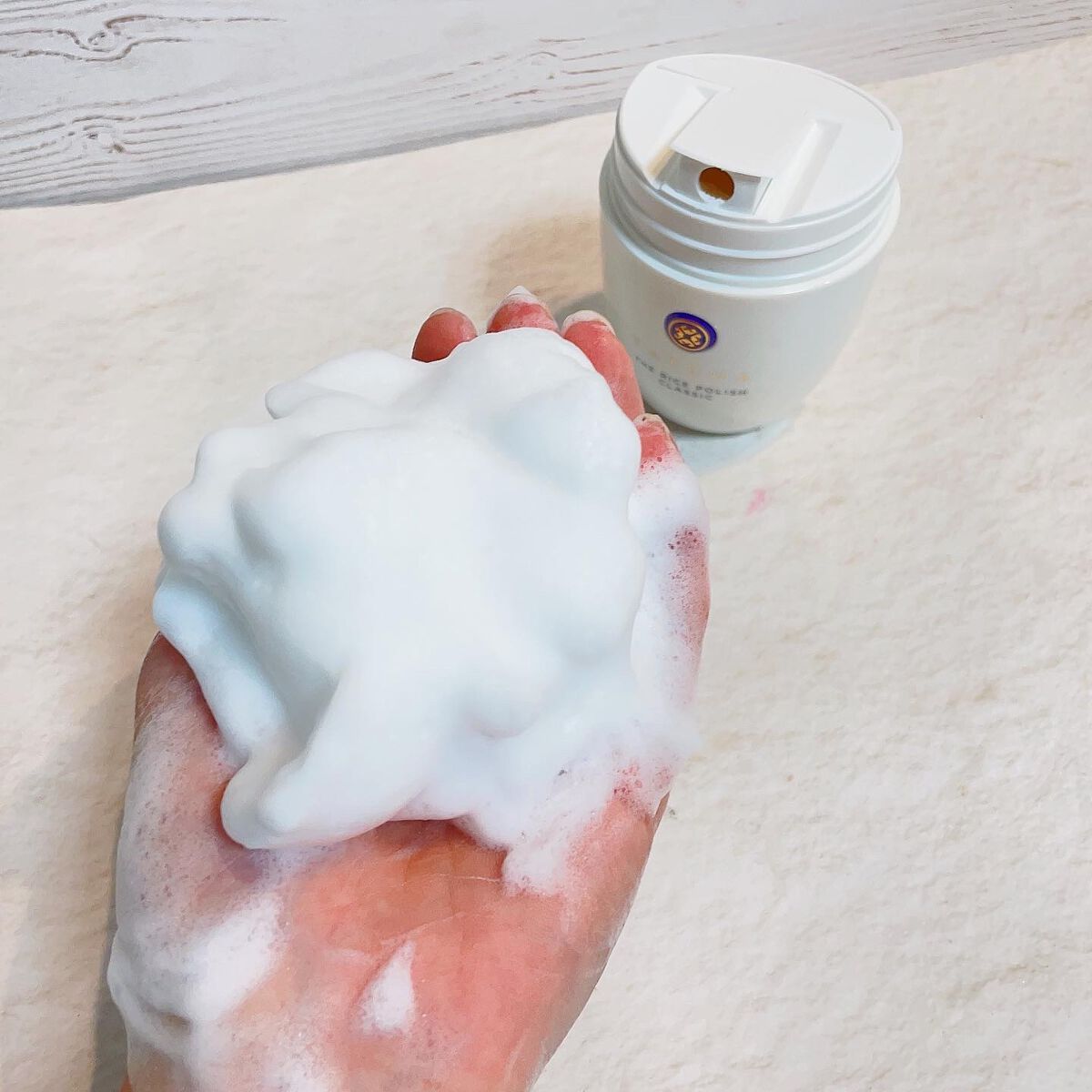 ライス ポリッシュ クラッシック/タッチャ/洗顔パウダーを使ったクチコミ（3枚目）