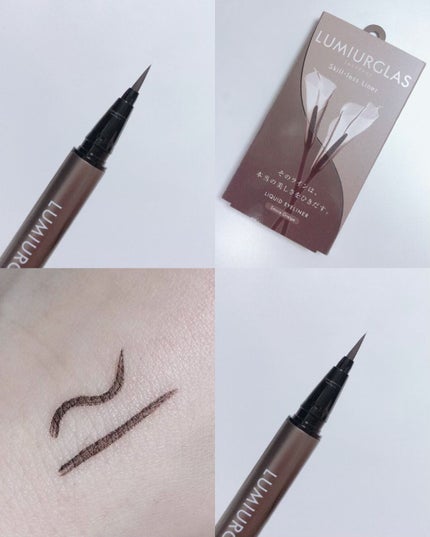 スキルレスライナー/LUMIURGLAS/リキッドアイライナーを使ったクチコミ(3枚目)