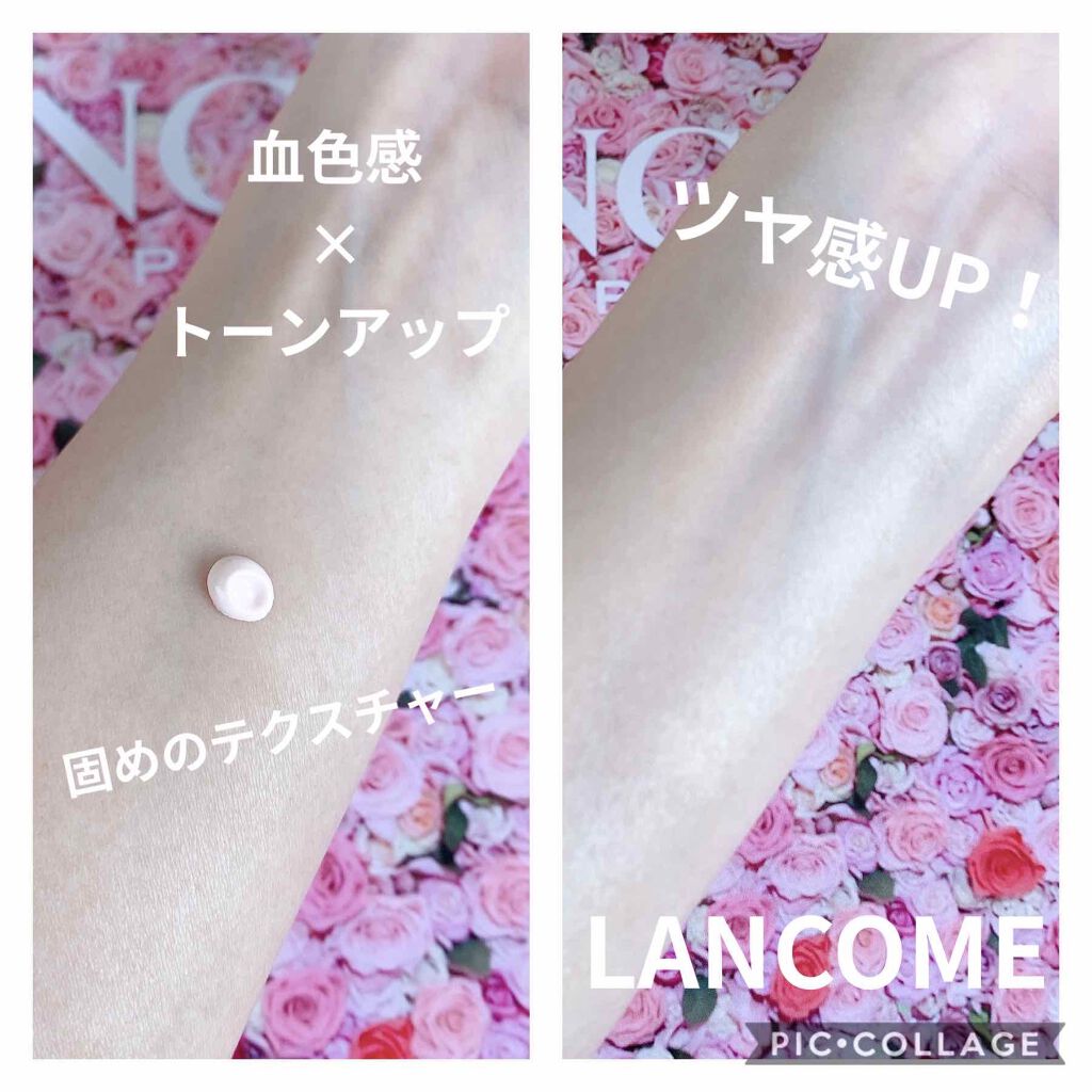 UV ãšã¯ã¹ããŒã« ããŒã³ ã¢ãã ããŒãº/LANCOME/æ¥çŒãæ¢ãã»UVã±ã¢ã䜿ã£ãã¯ãã³ãïŒ3æç®ïŒ