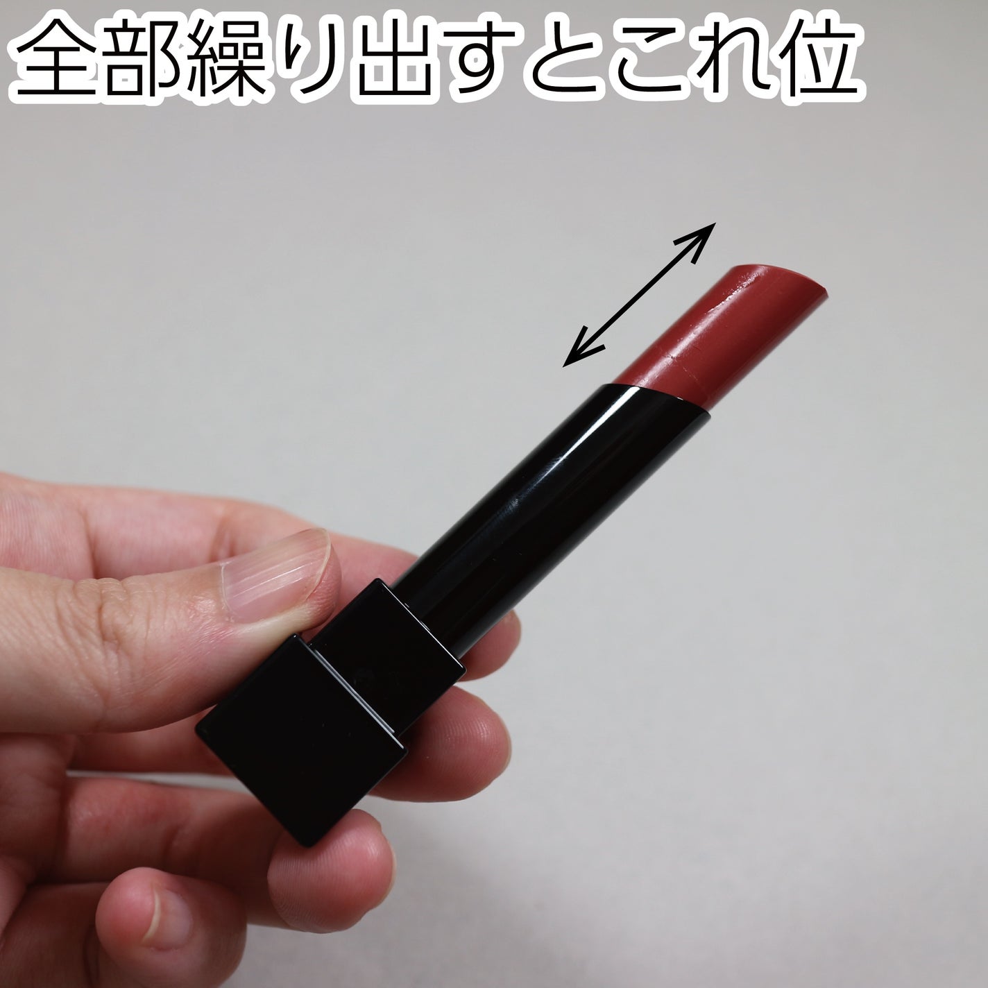 ケイト リップモンスター/KATE/口紅を使ったクチコミ(4枚目)