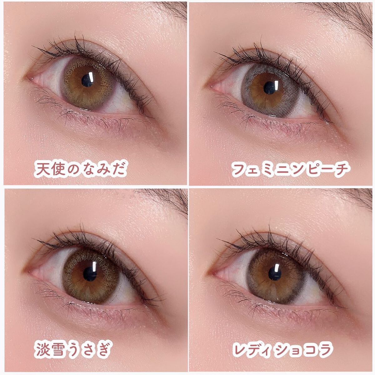 ビュームワンデー/ビューム/ワンデー(1DAY)カラコンを使ったクチコミ(6枚目)