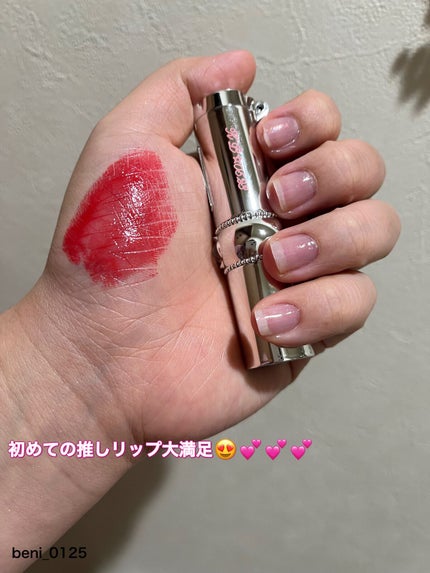 ジルスチュアート ルージュ リップブロッサム/JILL STUART/口紅を使ったクチコミ(7枚目)