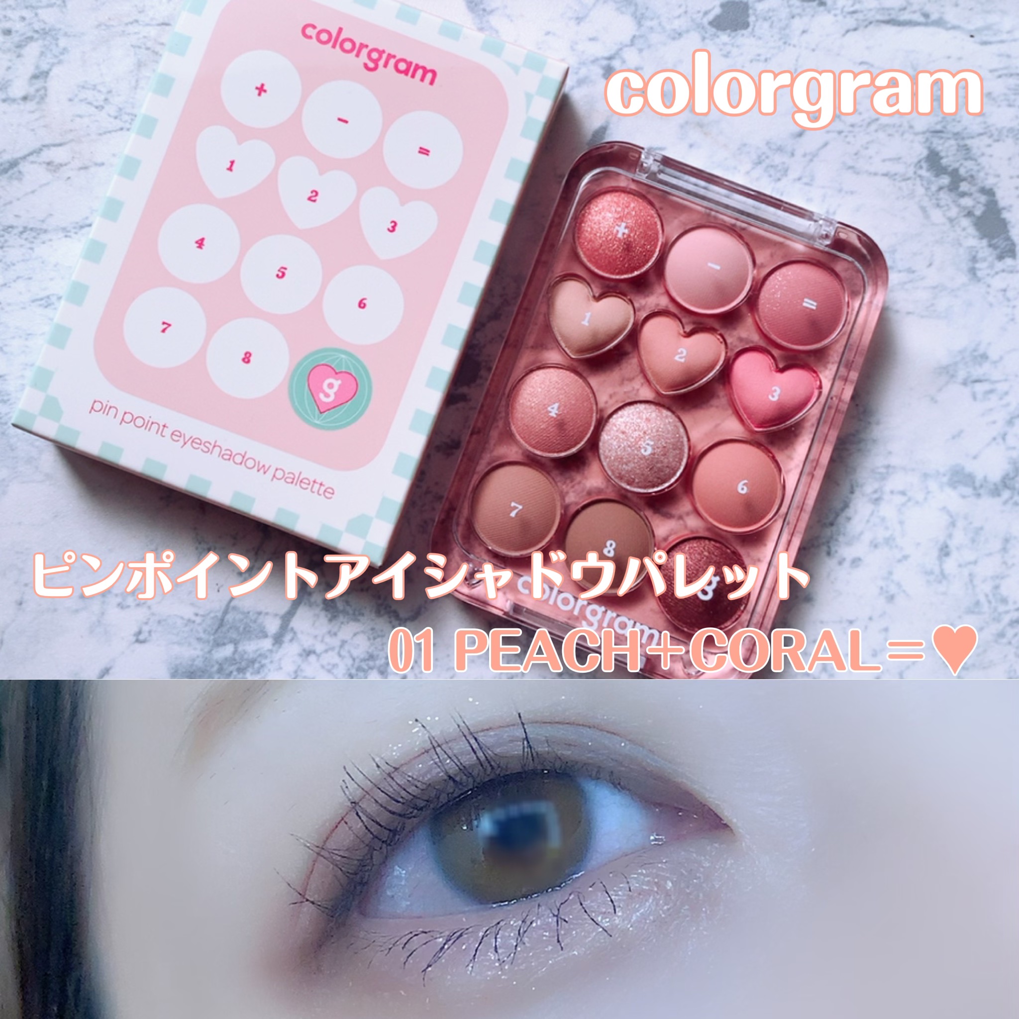 ニューアンビエンスカールマスカラ クラシックブラック/hince/マスカラを使ったクチコミ（1枚目）