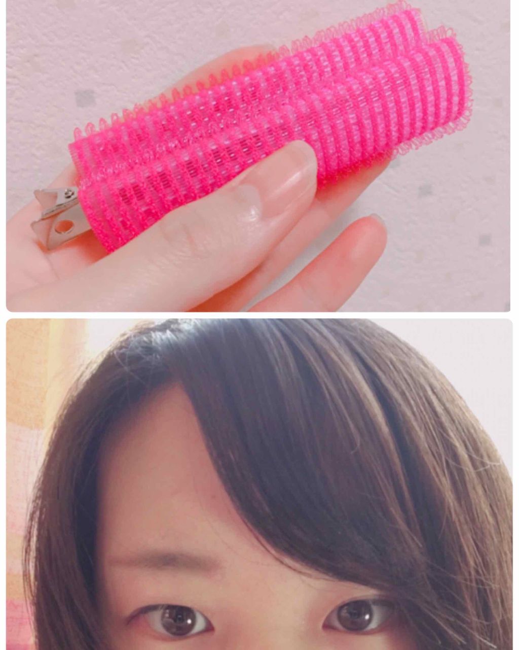 フルリフアリ くるんっと前髪カーラー/STYLE+NOBLE/ヘアケアグッズを使ったクチコミ(3枚目)