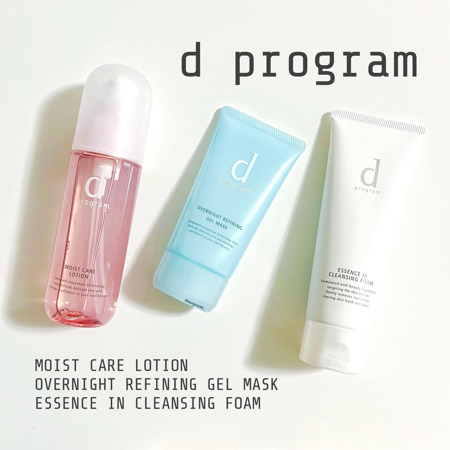 モイストケア ローション MB/d プログラム/化粧水を使ったクチコミ（1枚目）