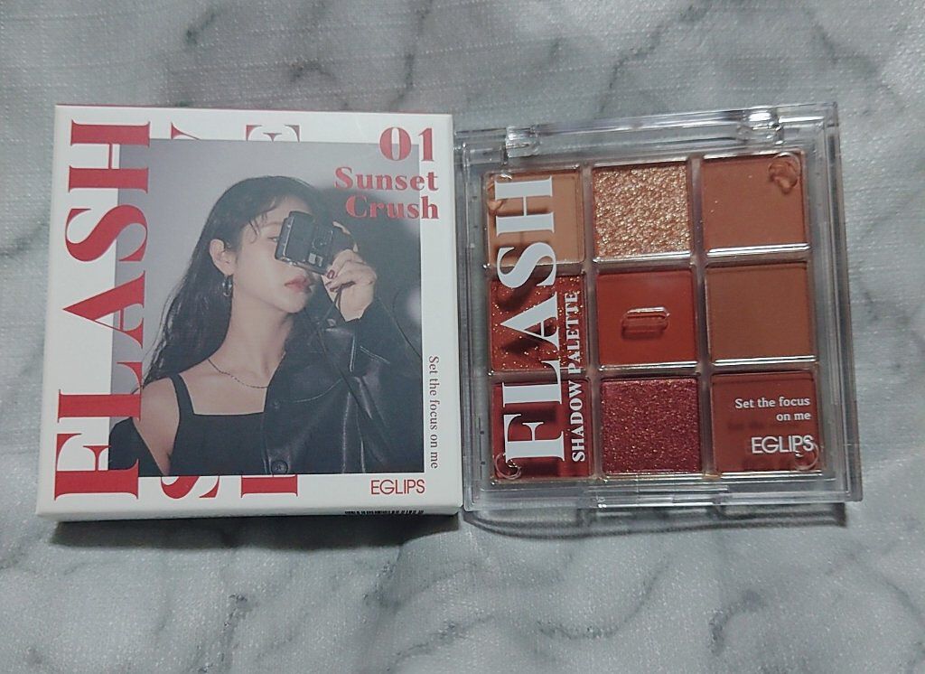 フラッシュシャドーパレット 01 Sunset Crush/EGLIPS/アイシャドウパレットを使ったクチコミ（2枚目）
