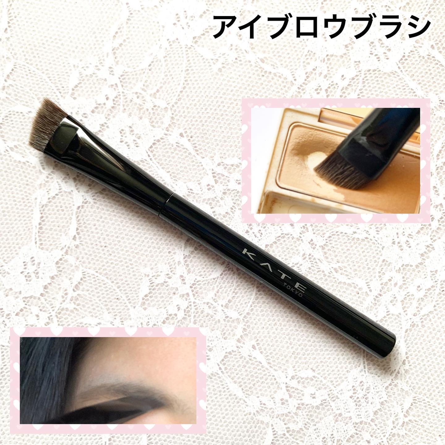アイシャドウブラシ/KATE/メイクブラシを使ったクチコミ（3枚目）