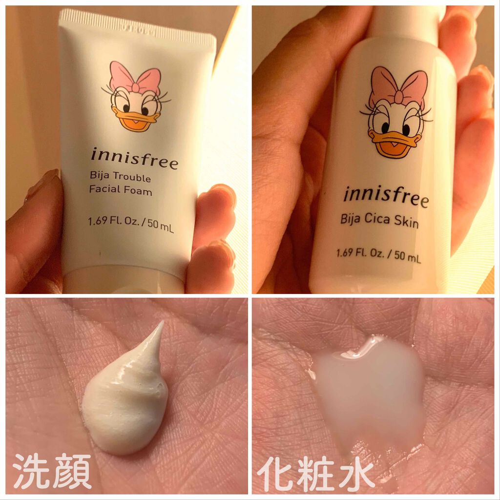 東京旅に連れてきたイニスフリースキンケア達
乳液のような化粧水が個人的に好き
洗顔は独特な香りで少しヒリついた
だが炎症は起こさなかった！
ディズニーコラボ可愛い‧˚₊*̥(* ⁰̷̴͈꒨⁰̷̴͈)‧˚₊*̥
福岡にもイニスフリーできるから