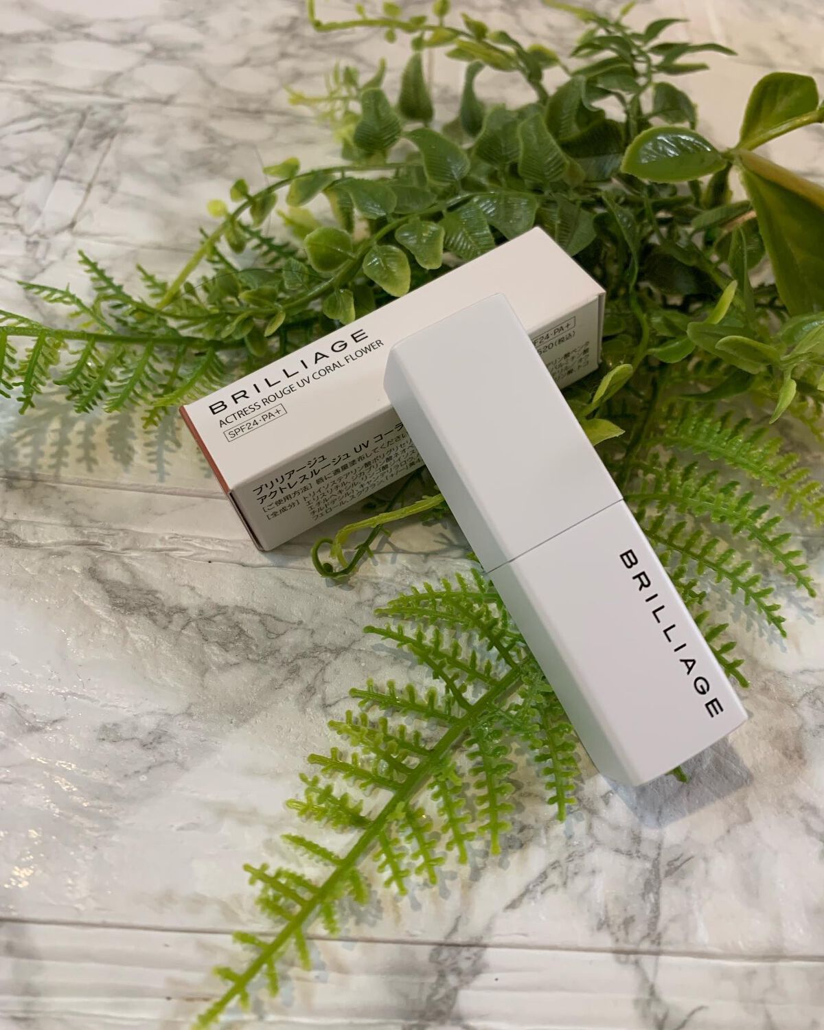 kumi◡̈*.k222 on LIPS 「BRILLIAGEアクトレスルージュUV*コーラルフラワー゚..」(2枚目)