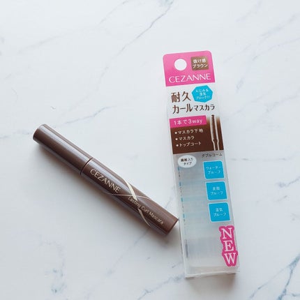 耐久カールマスカラ/CEZANNE/マスカラを使ったクチコミ(1枚目)