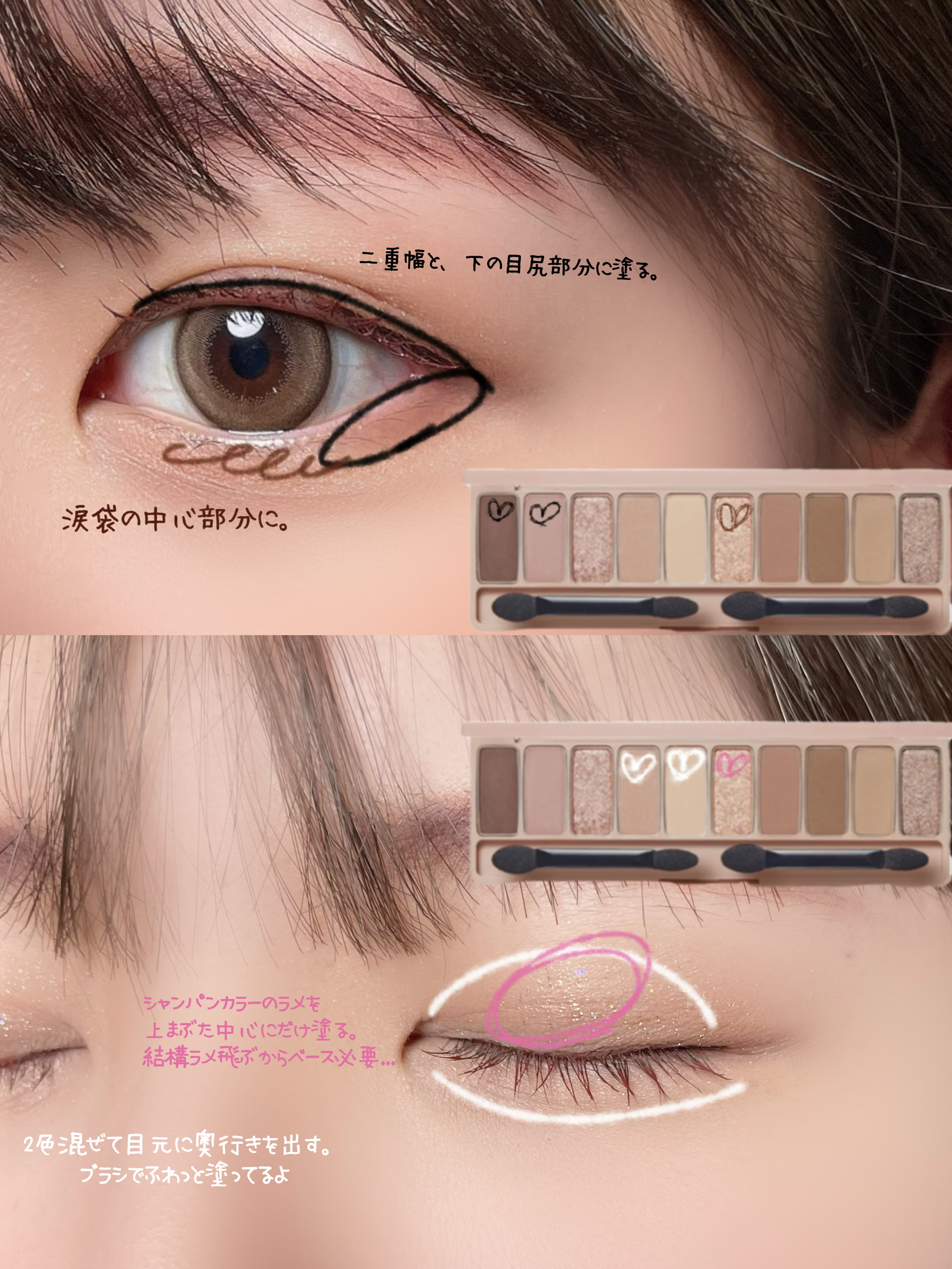 パーフェクトエクステンション マスカラ for カール/D-UP/マスカラを使ったクチコミ（2枚目）