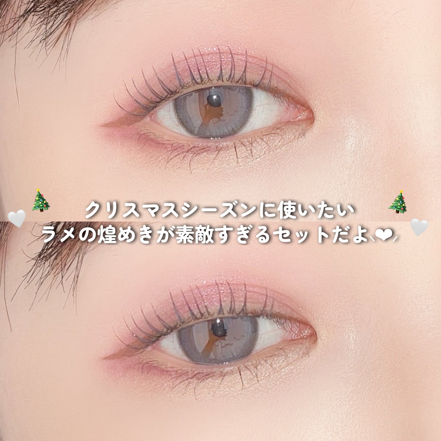 トレジャー アイシャドウ パレット ×6/M・A・C/アイシャドウパレットを使ったクチコミ(4枚目)