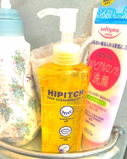 ディープクレンジングオイルW/ハイピッチ/オイルクレンジングを使ったクチコミ(1枚目)