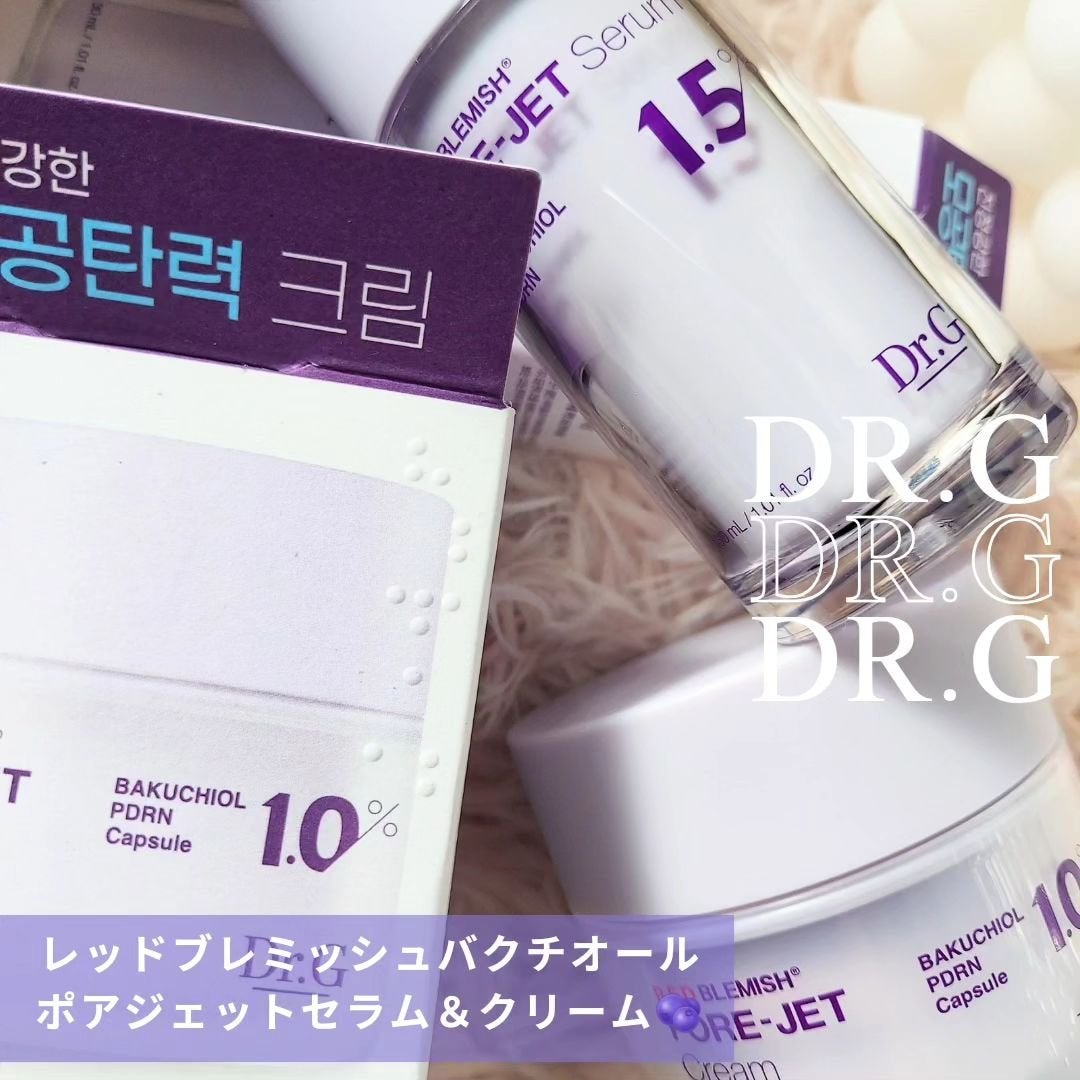 バクチオールポアジェットセラム/Dr.G/美容液を使ったクチコミ(1枚目)