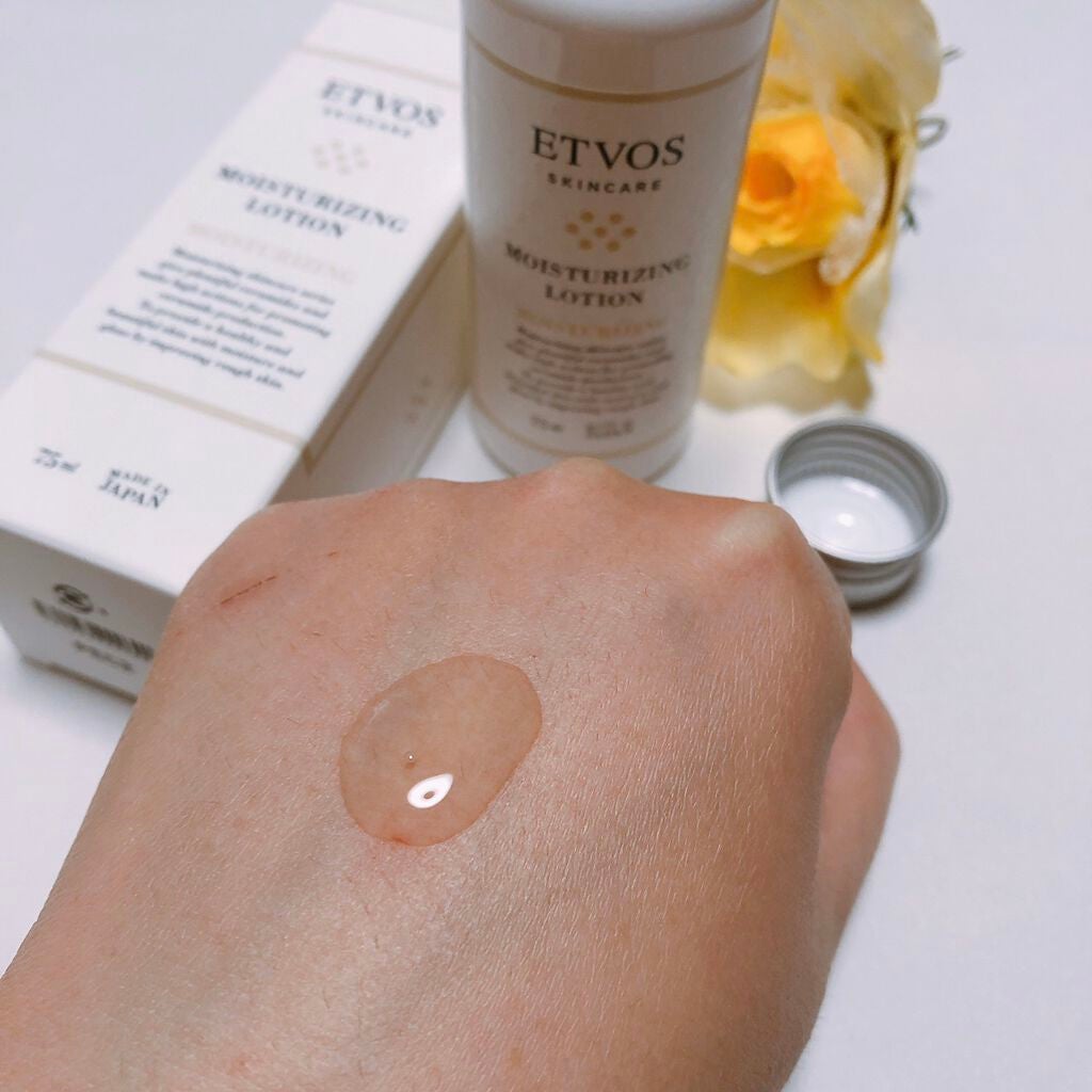 モイスチャライジングローション/エトヴォス/化粧水を使ったクチコミ(3枚目)