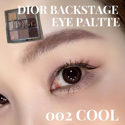 ディオール バックステージ アイ パレット/Dior/アイシャドウパレットを使ったクチコミ(1枚目)