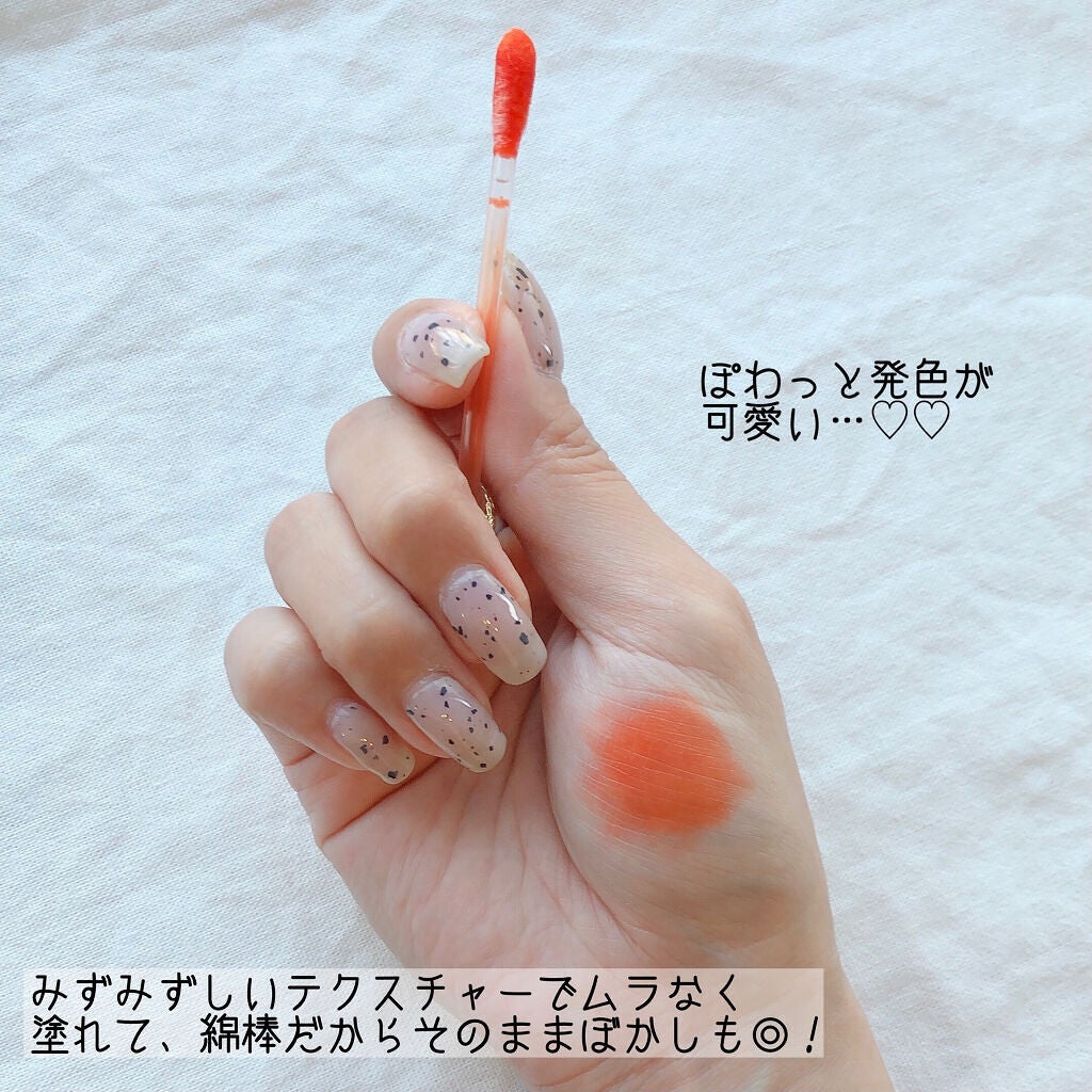 シガレット リキッドティント/FOMOMY/リップティントを使ったクチコミ(5枚目)