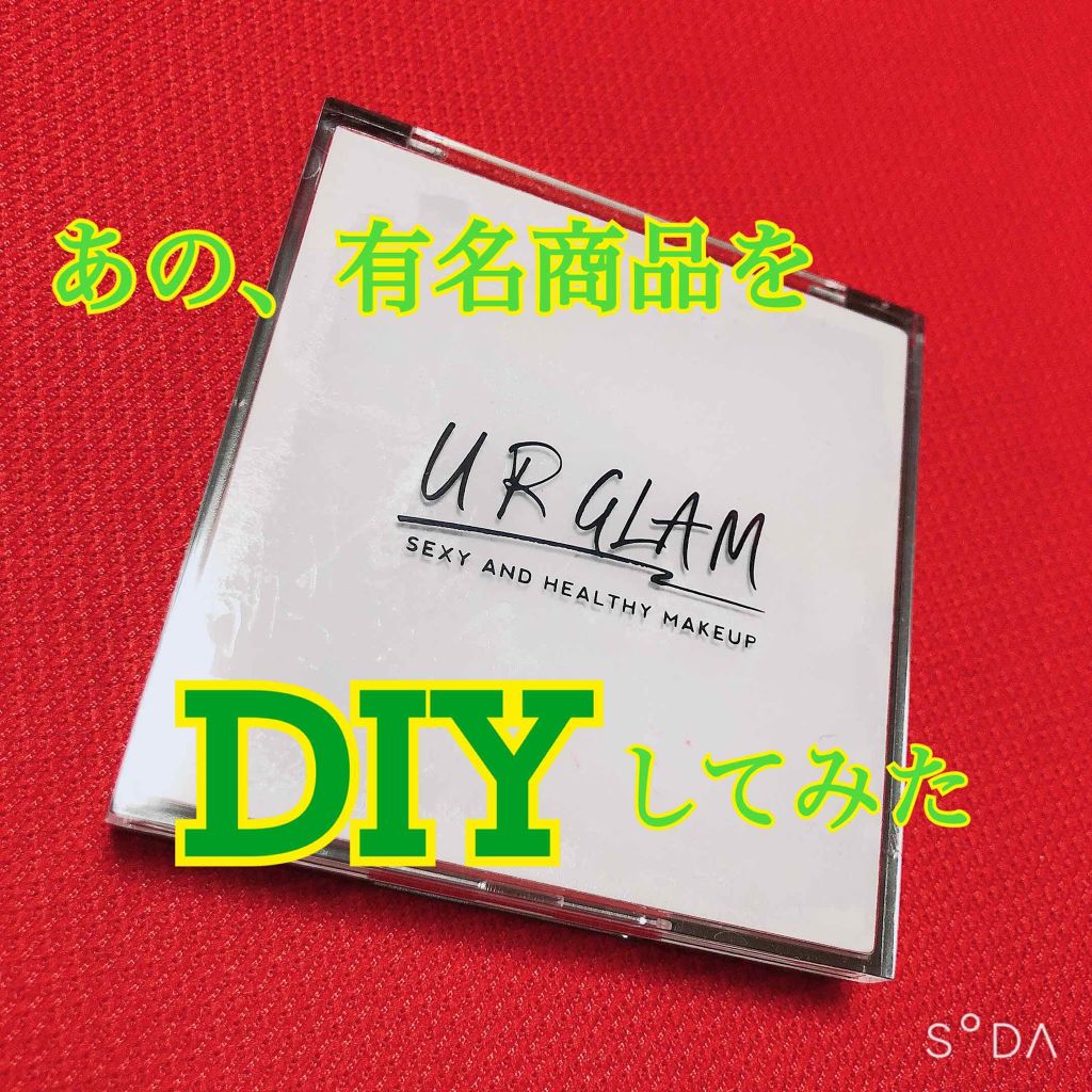 UR GLAM　BLOOMING EYE COLOR PALETTE/U R GLAM/アイシャドウパレットを使ったクチコミ（1枚目）