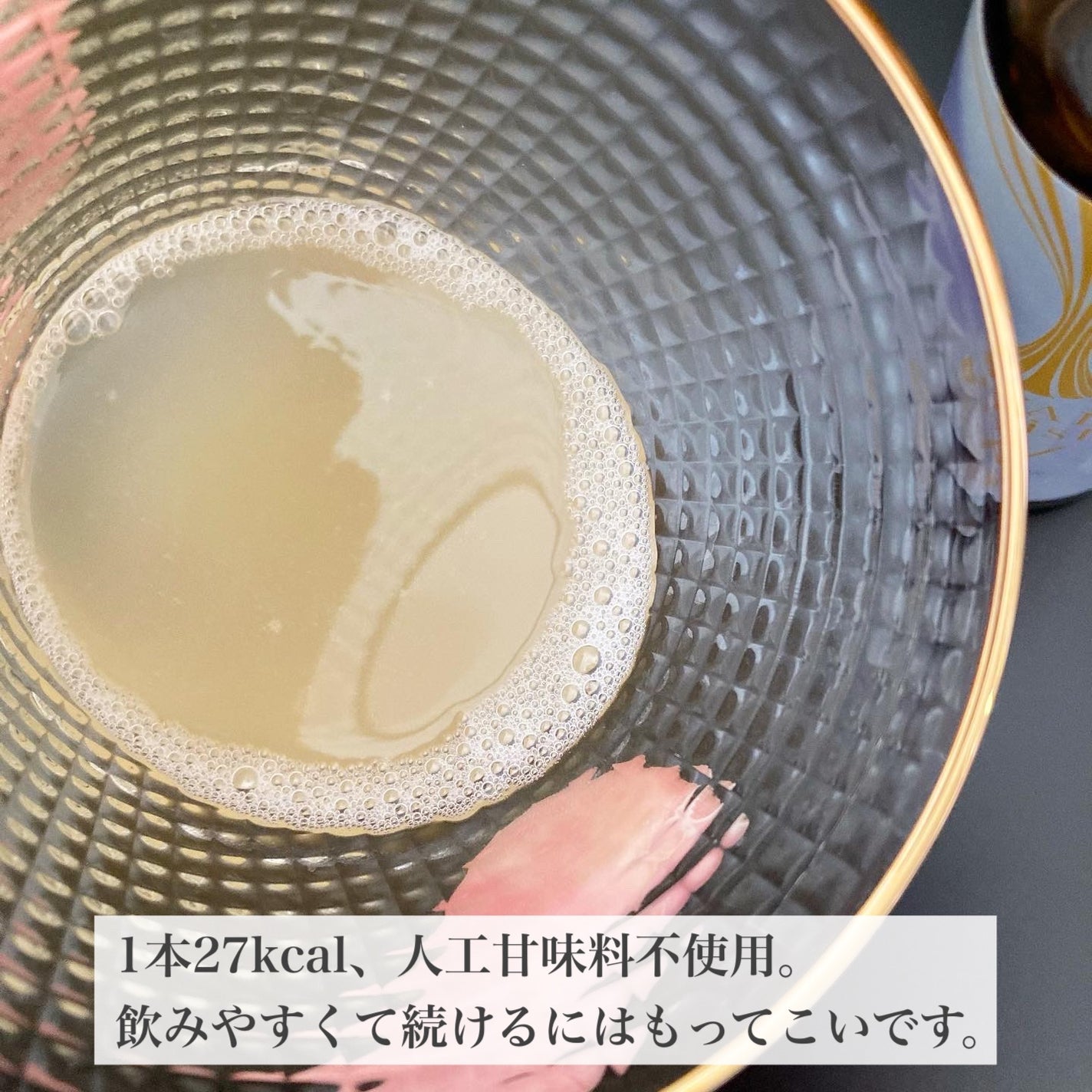 yukiko on LIPS 「ヒアルモイストW3本パックヒアルロン酸を作らせる特許取得の乳酸..」(2枚目)