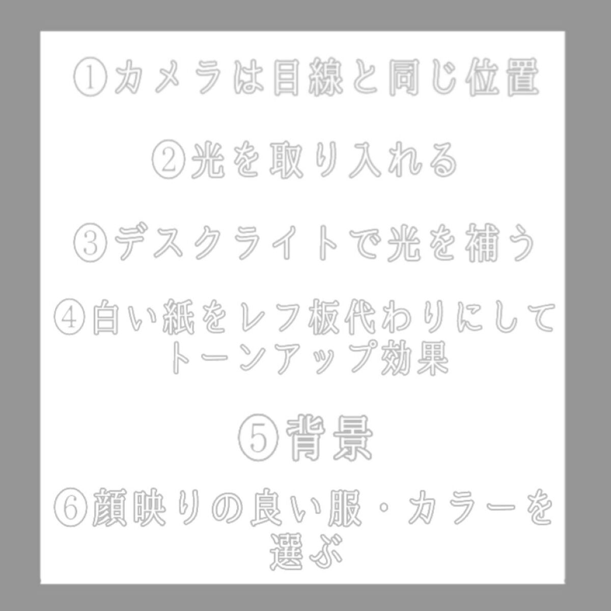 LEDデスクライト Qi充電シリーズ 平置きタイプ 調光・調色（LDL-QF02DL-B）/アイリスオーヤマ/その他を使ったクチコミ（2枚目）