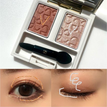 エレガンス エタンセル アルモニーアイズ/Elégance/アイシャドウパレットを使ったクチコミ(6枚目)