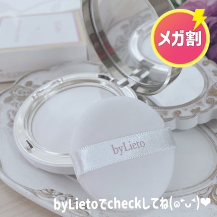 ハイドラセッティングパウダー/byLieto/プレストパウダーを使ったクチコミ(8枚目)