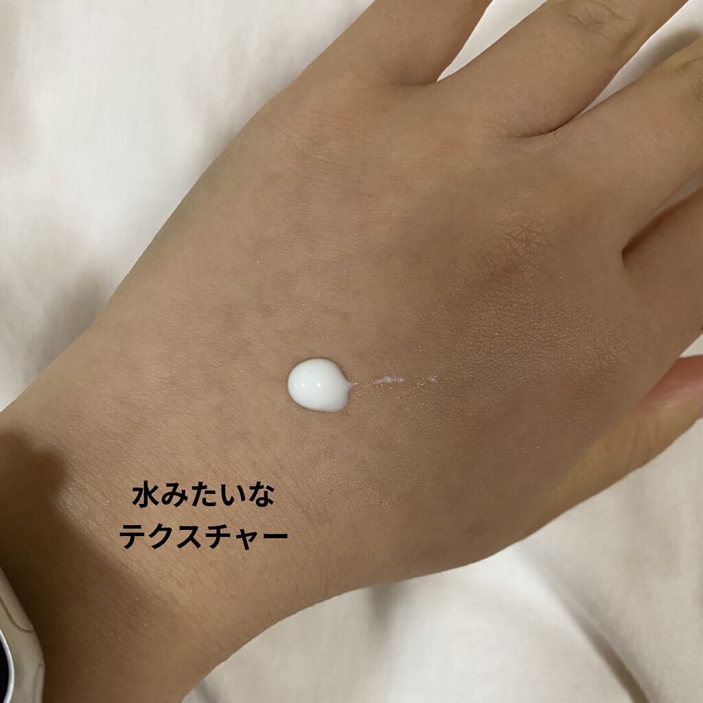 シンクロスキン ソフトブラーリング プライマー/SHISEIDO/化粧下地を使ったクチコミ（2枚目）