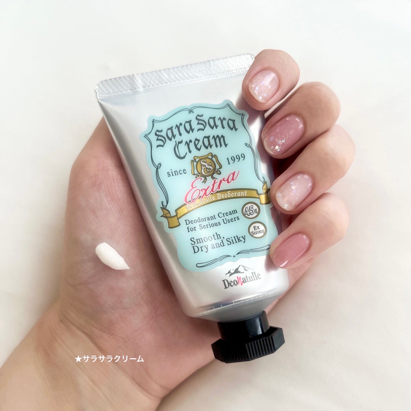 è¬çšããããããªãã©ã³ãããŠããŒ/ããªããã¥ã¬/ããªãã©ã³ãã»å¶æ±å€ã䜿ã£ãã¯ãã³ãïŒ3æç®ïŒ