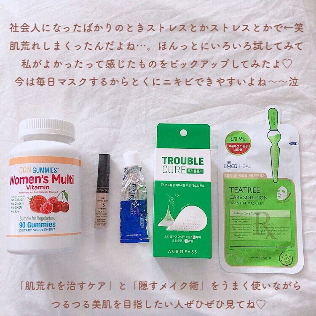 カバーパーフェクション チップコンシーラー/the SAEM/リキッドコンシーラーを使ったクチコミ(2枚目)