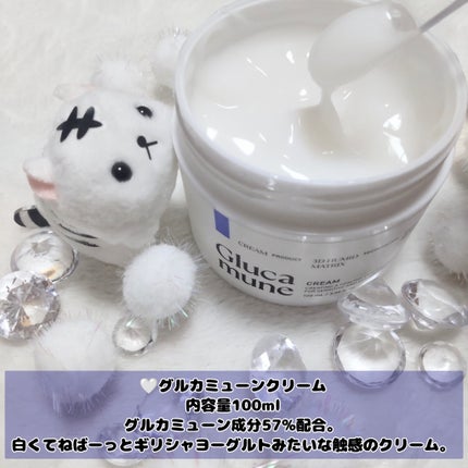 ãããð€ãšããµ on LIPS ã#PR#ã°ã«ã«ãã¥ãŒã³#ã·ããã¯ã©ã²#æ°Žåçèªè#VTå
¬åŒã¢ã³..ãïŒ7æç®ïŒ