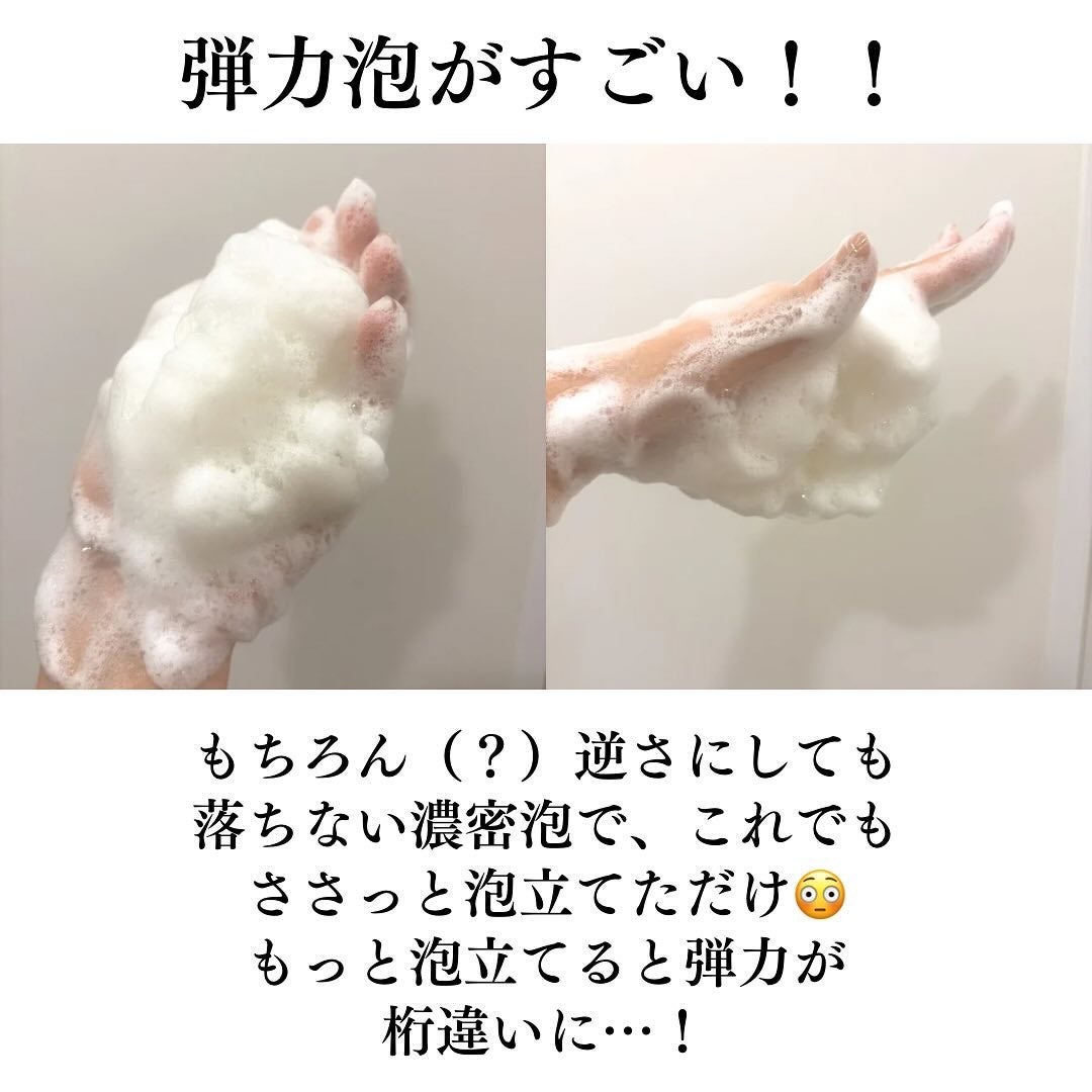 自然ごこち 金木犀 洗顔石けん/自然ごこち/洗顔石鹸を使ったクチコミ(4枚目)