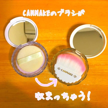 マシュマロフィニッシュフェイスブラシ/キャンメイク/メイクブラシを使ったクチコミ(2枚目)
