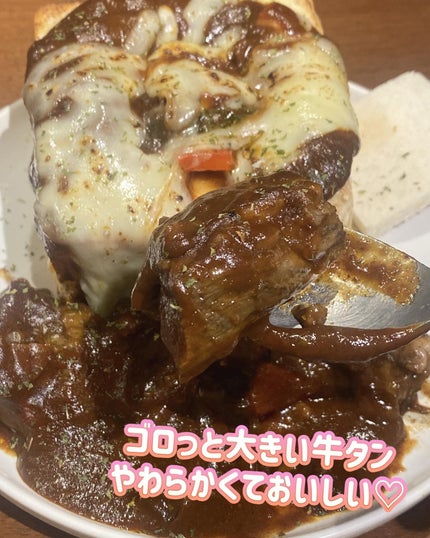 ã䜿ã£ãã¯ãã³ãïŒ3æç®ïŒ