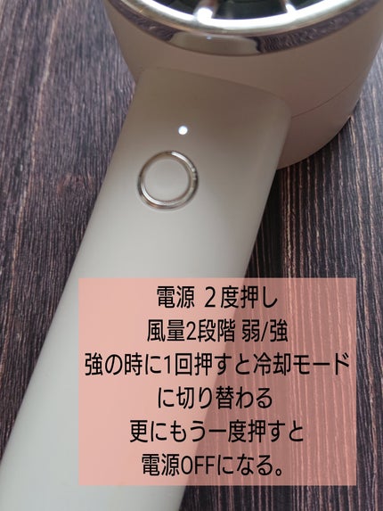 ペルチェ冷却機能ハンディファン カラビナ付/ライフオンプロダクツ/その他を使ったクチコミ(3枚目)