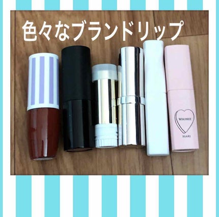 バーム ルージュ/FASIO/口紅を使ったクチコミ(1枚目)