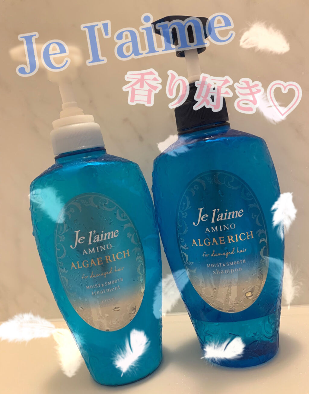 アミノ アルゲリッチ シャンプー(モイスト＆スムース)/Je l'aime/市販シャンプーを使ったクチコミ（1枚目）