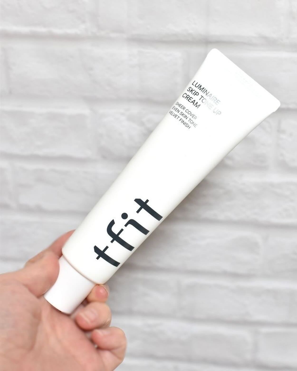 ルミネールスキップトーンアップクリーム/TFIT/化粧下地を使ったクチコミ(4枚目)