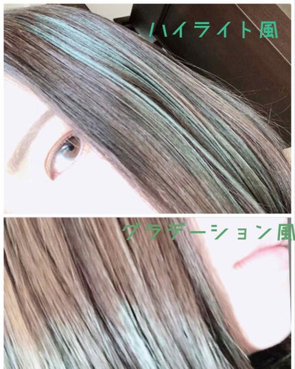1DAY HAIR MONSTER/リーゼ/ヘアカラーを使ったクチコミ(2枚目)
