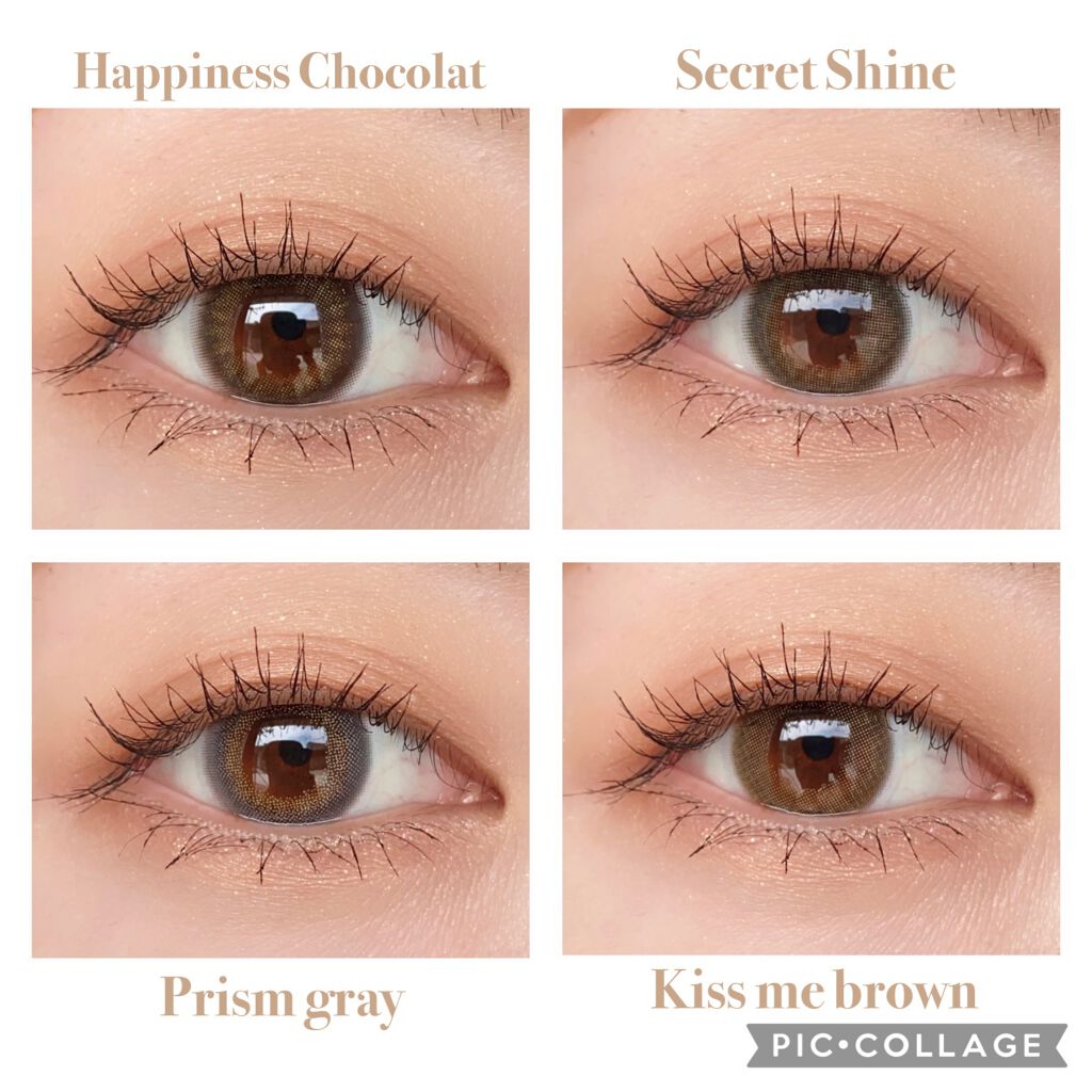 koiao/コイアオ/カラーコンタクトレンズを使ったクチコミ(2枚目)