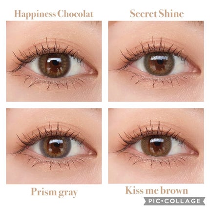 koiao/コイアオ/カラーコンタクトレンズを使ったクチコミ(2枚目)