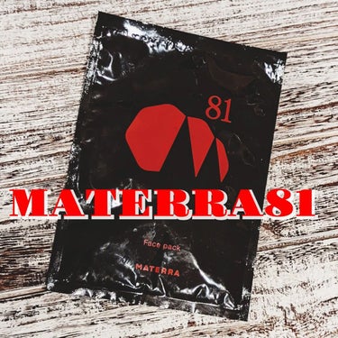 MATERRA81 ８１マテラ フェイスパックのクチコミ「M͜͡a͜͡t͜͡e͜͡r͜͡r͜͡a͜͡81
フェイスパック

薄いオレンジ色のパック。
た.....」（1枚目）