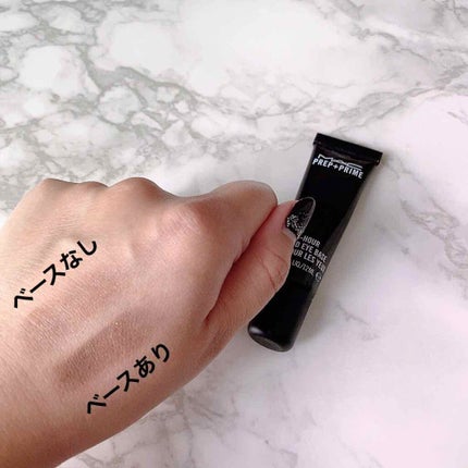 M·A·C プレップ プライム 24 アワー エクステンド アイ ベース/M・A・C/アイシャドウベースを使ったクチコミ(3枚目)