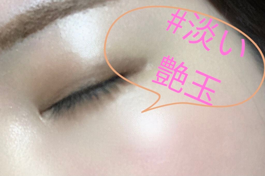 エテュセ ポアレスプライマー/ettusais/化粧下地を使ったクチコミ(1枚目)