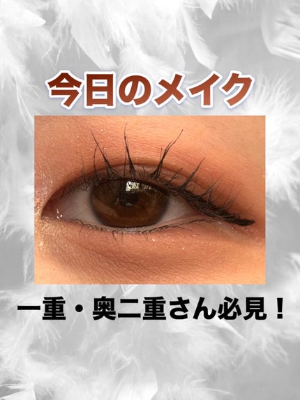 シャドーカスタマイズ/MAJOLICA MAJORCA/単色アイシャドウを使ったクチコミ(1枚目)