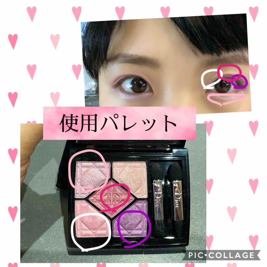 サンク クルール/Dior/アイシャドウパレットを使ったクチコミ(2枚目)