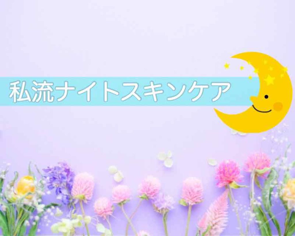 シルコット うるうるコットン/シルコット/コットンを使ったクチコミ(1枚目)