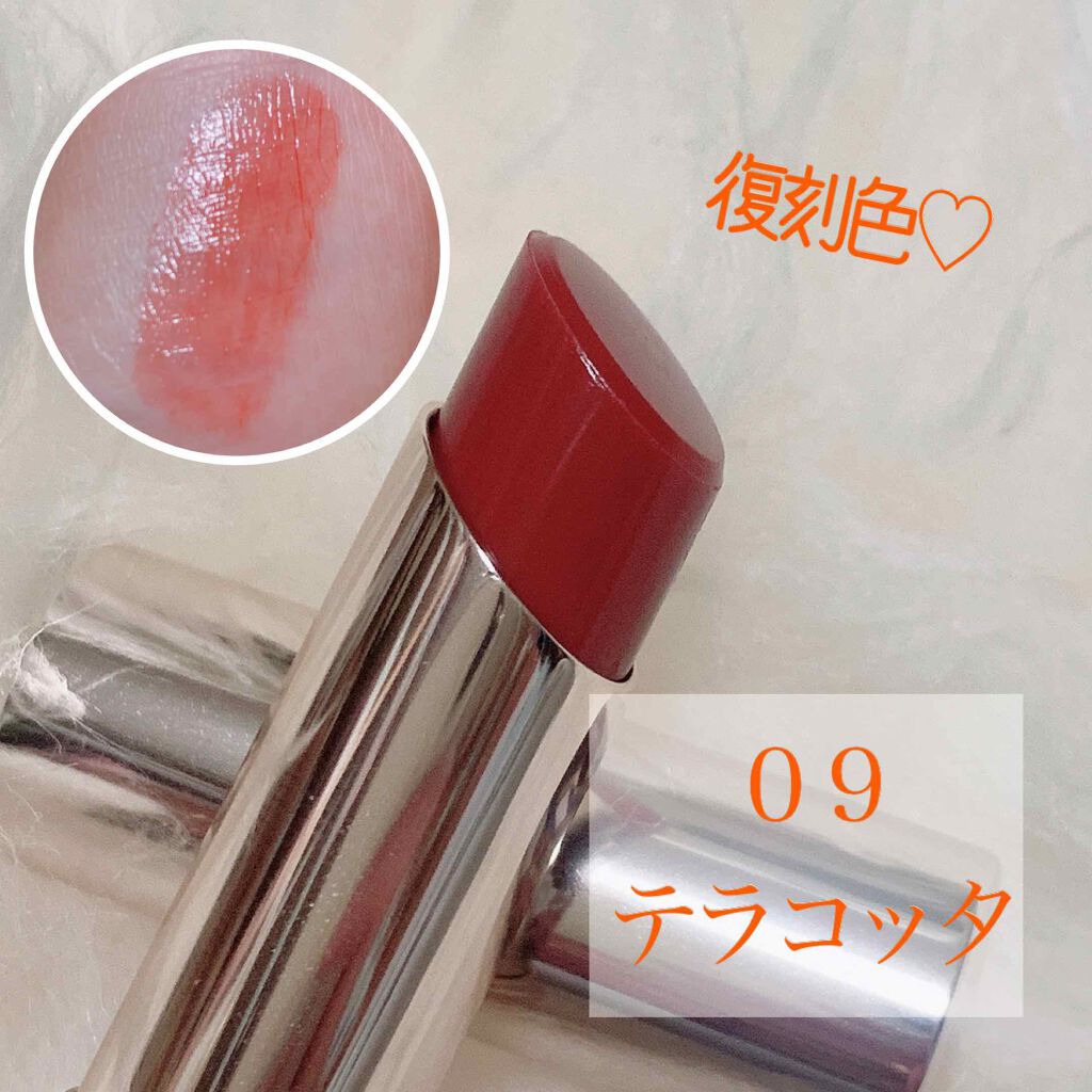 オペラ リップティント N/OPERA/リップティントを使ったクチコミ(3枚目)